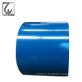 Long Service Time Colored Coated Aluminum 1060 Aluminum Coil